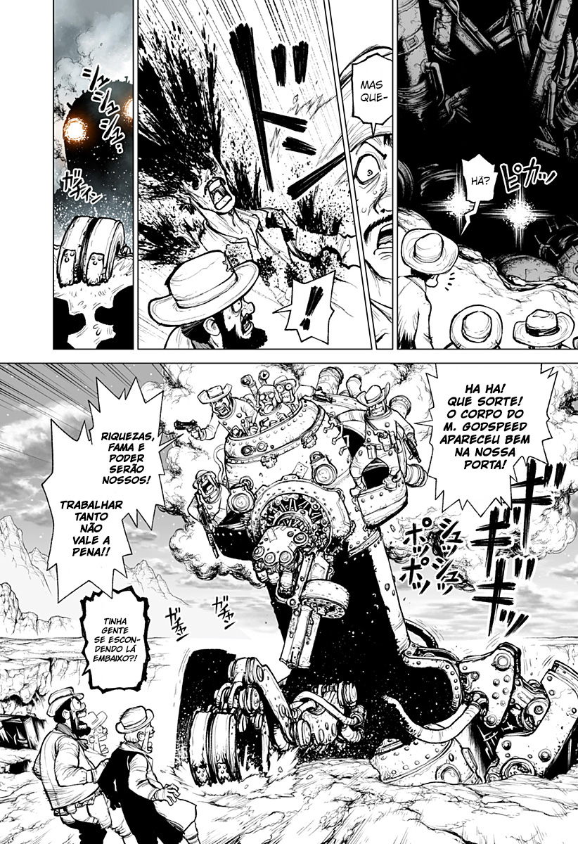 The Marshal King A Academia 第23页