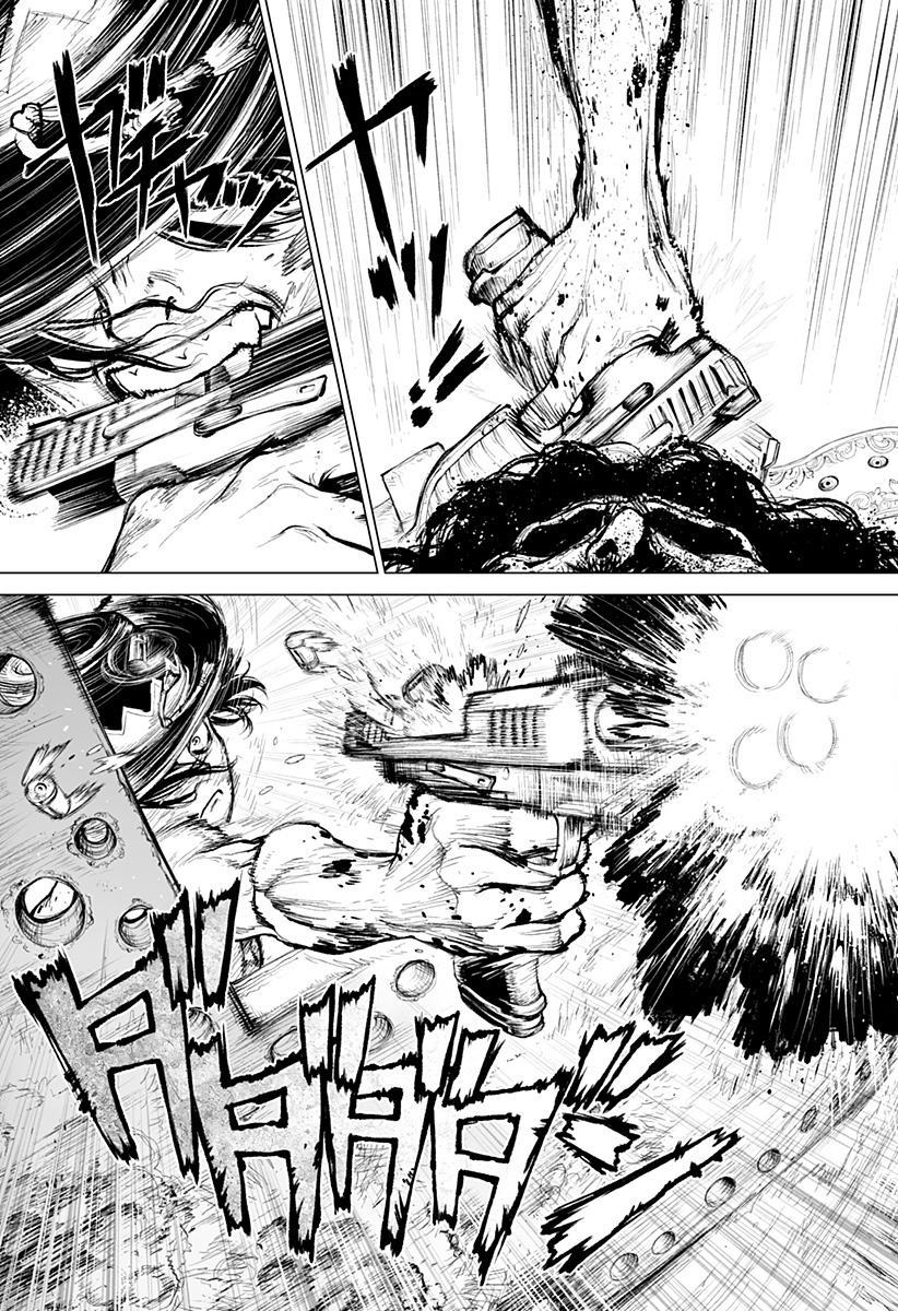 The Marshal King A Academia 第28页