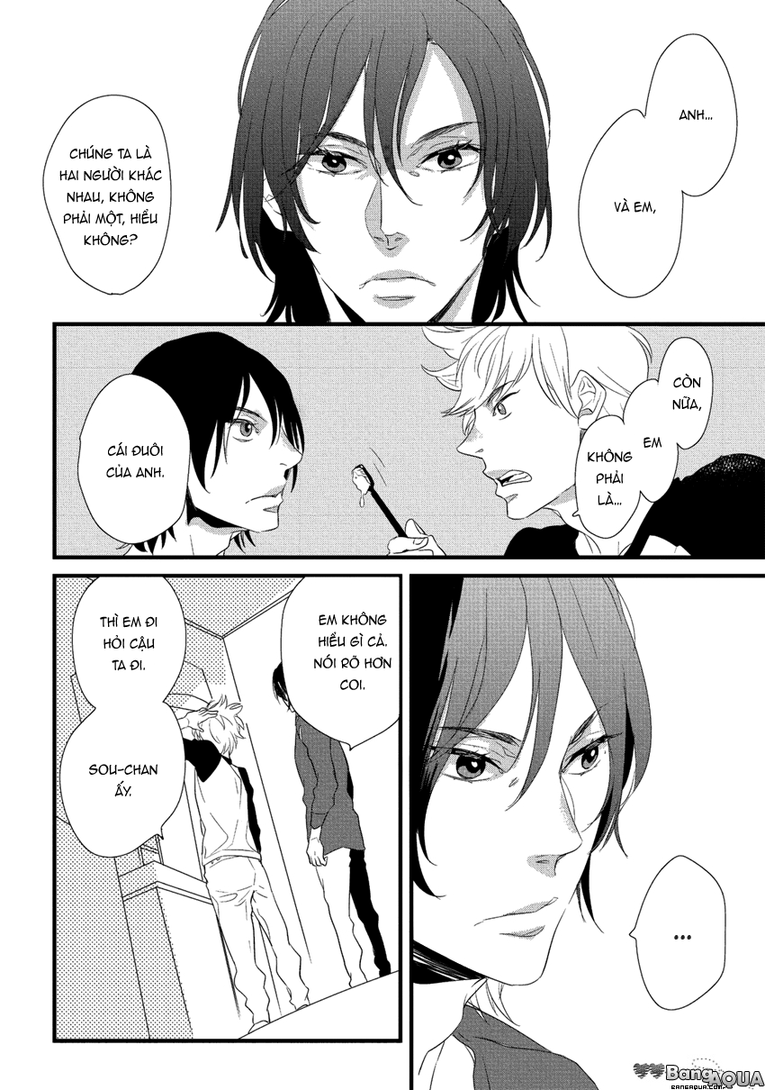 Baka de Guzu wa Daikirai Vol. 1 Ch. 3 第11页