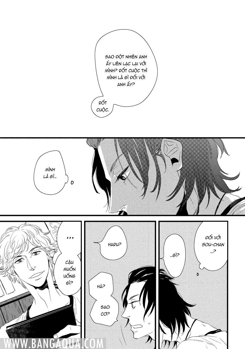 Baka de Guzu wa Daikirai Vol. 1 Ch. 3 第12页
