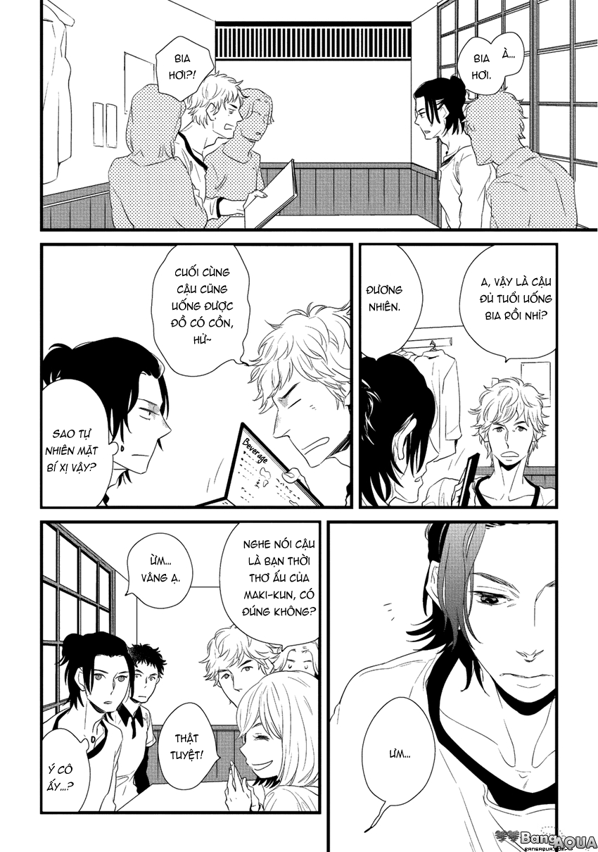 Baka de Guzu wa Daikirai Vol. 1 Ch. 3 第13页