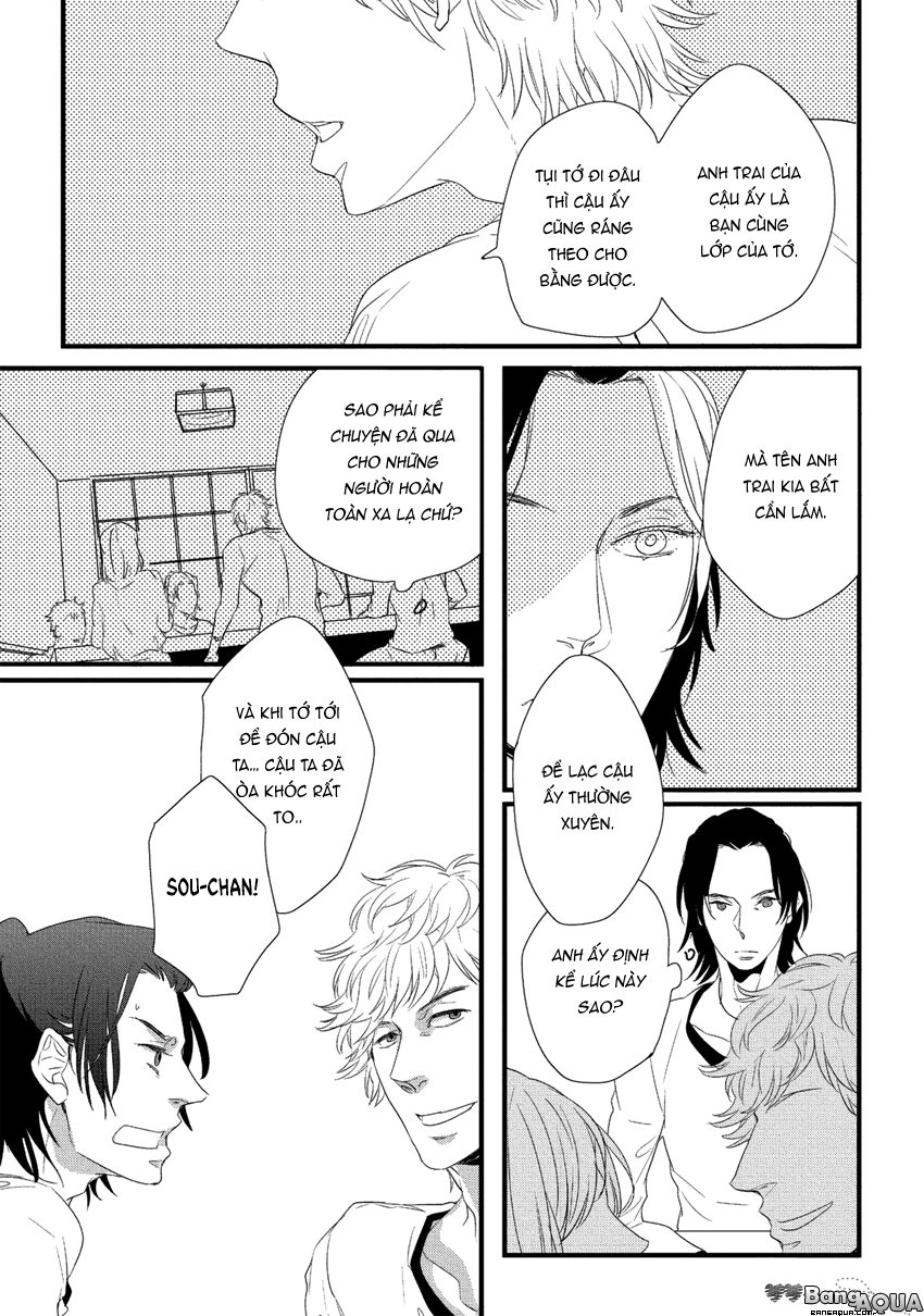Baka de Guzu wa Daikirai Vol. 1 Ch. 3 第14页