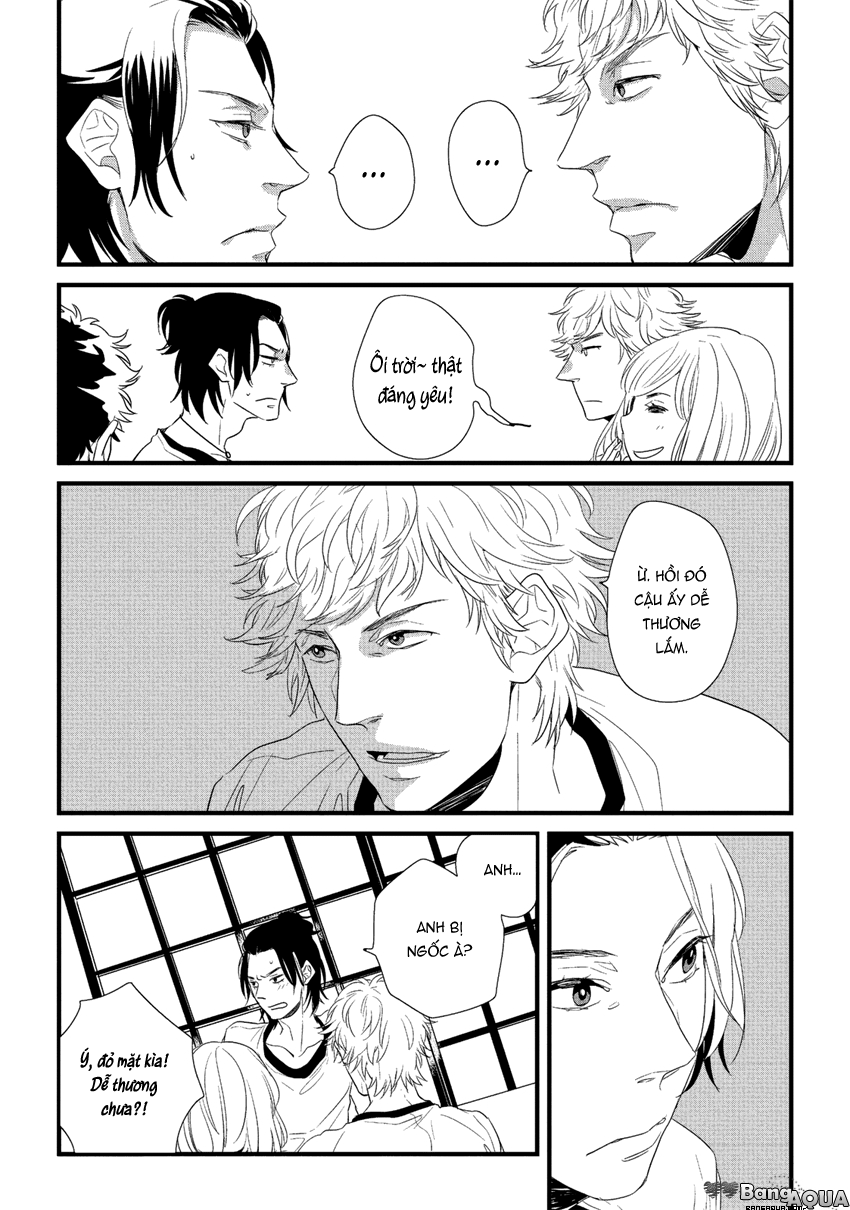 Baka de Guzu wa Daikirai Vol. 1 Ch. 3 第15页