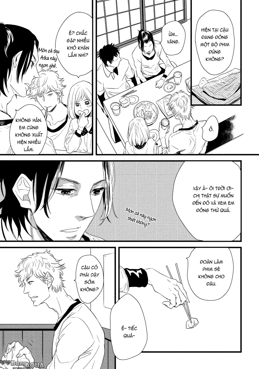 Baka de Guzu wa Daikirai Vol. 1 Ch. 3 第16页