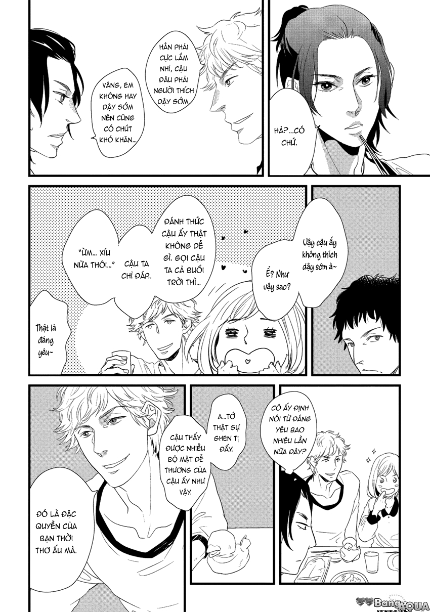 Baka de Guzu wa Daikirai Vol. 1 Ch. 3 第17页