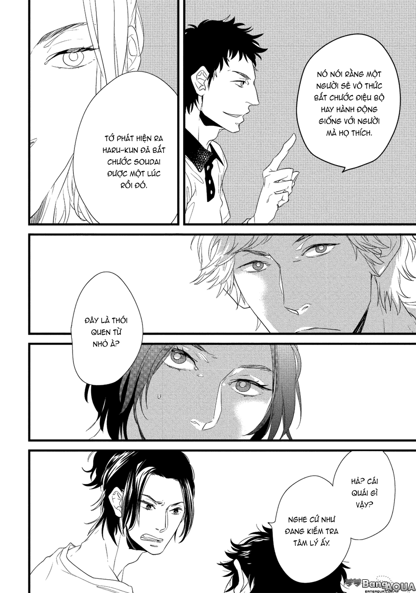 Baka de Guzu wa Daikirai Vol. 1 Ch. 3 第19页