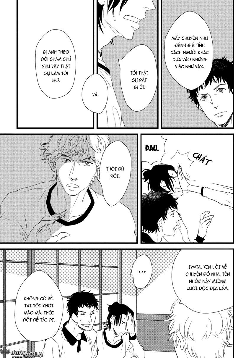 Baka de Guzu wa Daikirai Vol. 1 Ch. 3 第20页