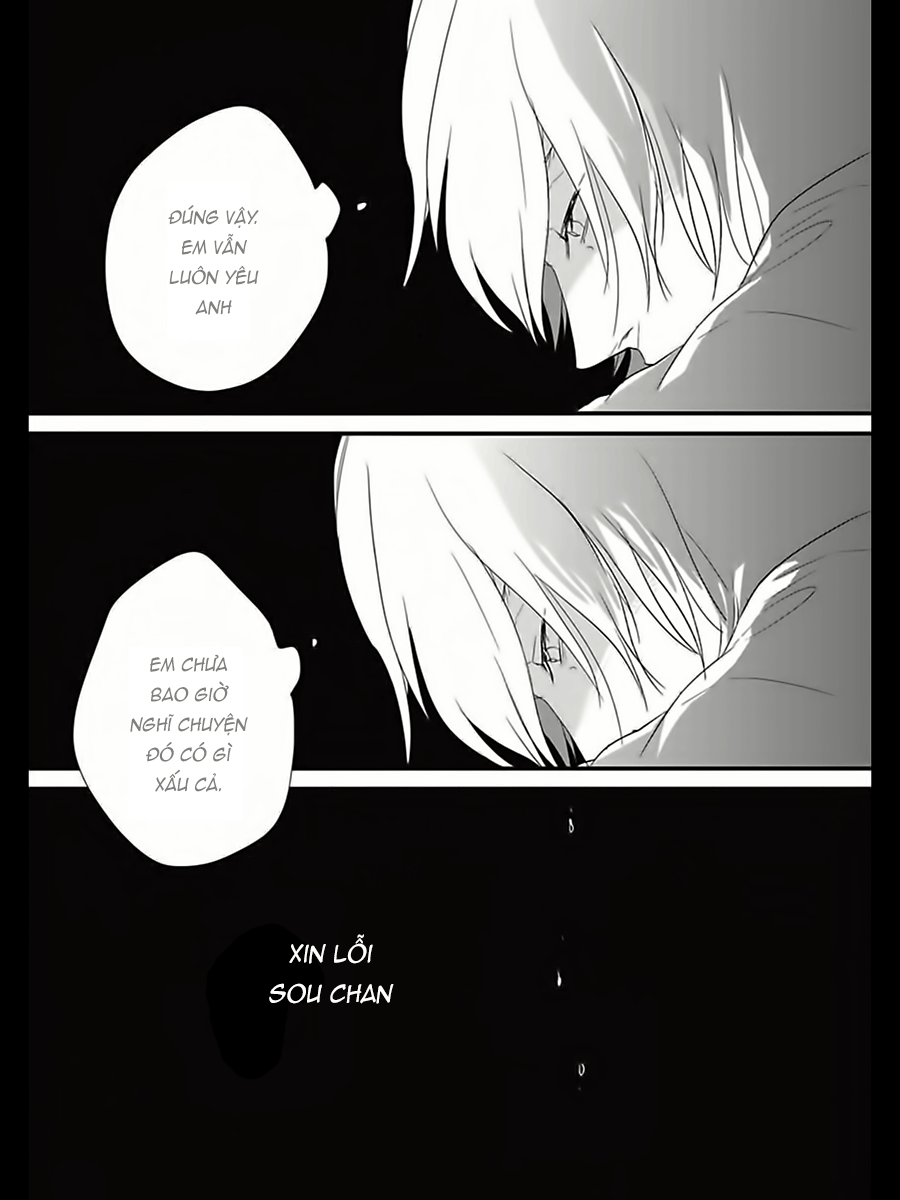 Baka de Guzu wa Daikirai Vol. 1 Ch. 3 第3页