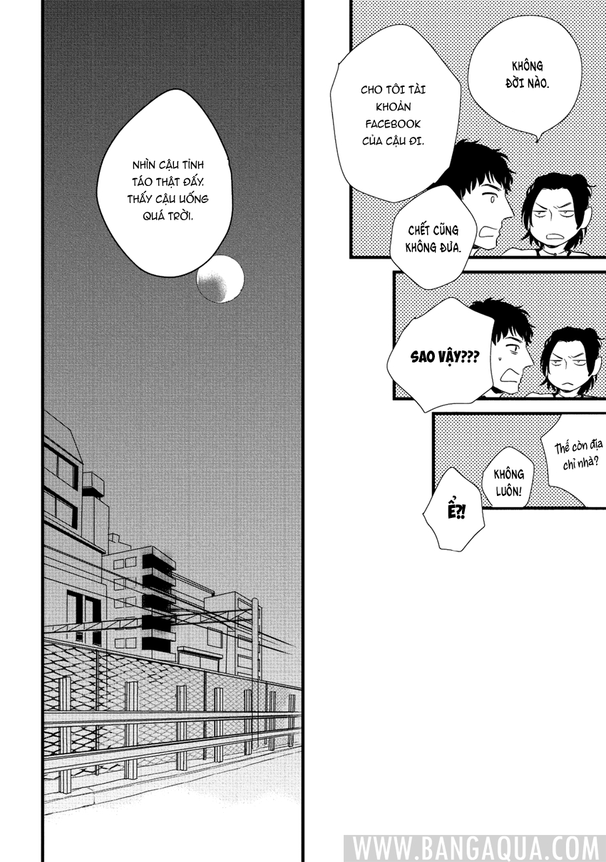 Baka de Guzu wa Daikirai Vol. 1 Ch. 3 第21页