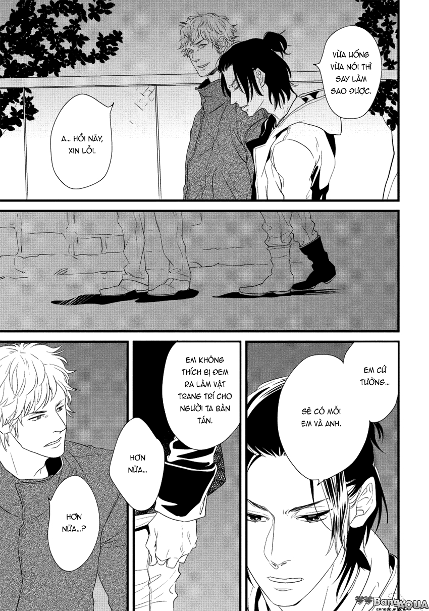 Baka de Guzu wa Daikirai Vol. 1 Ch. 3 第22页