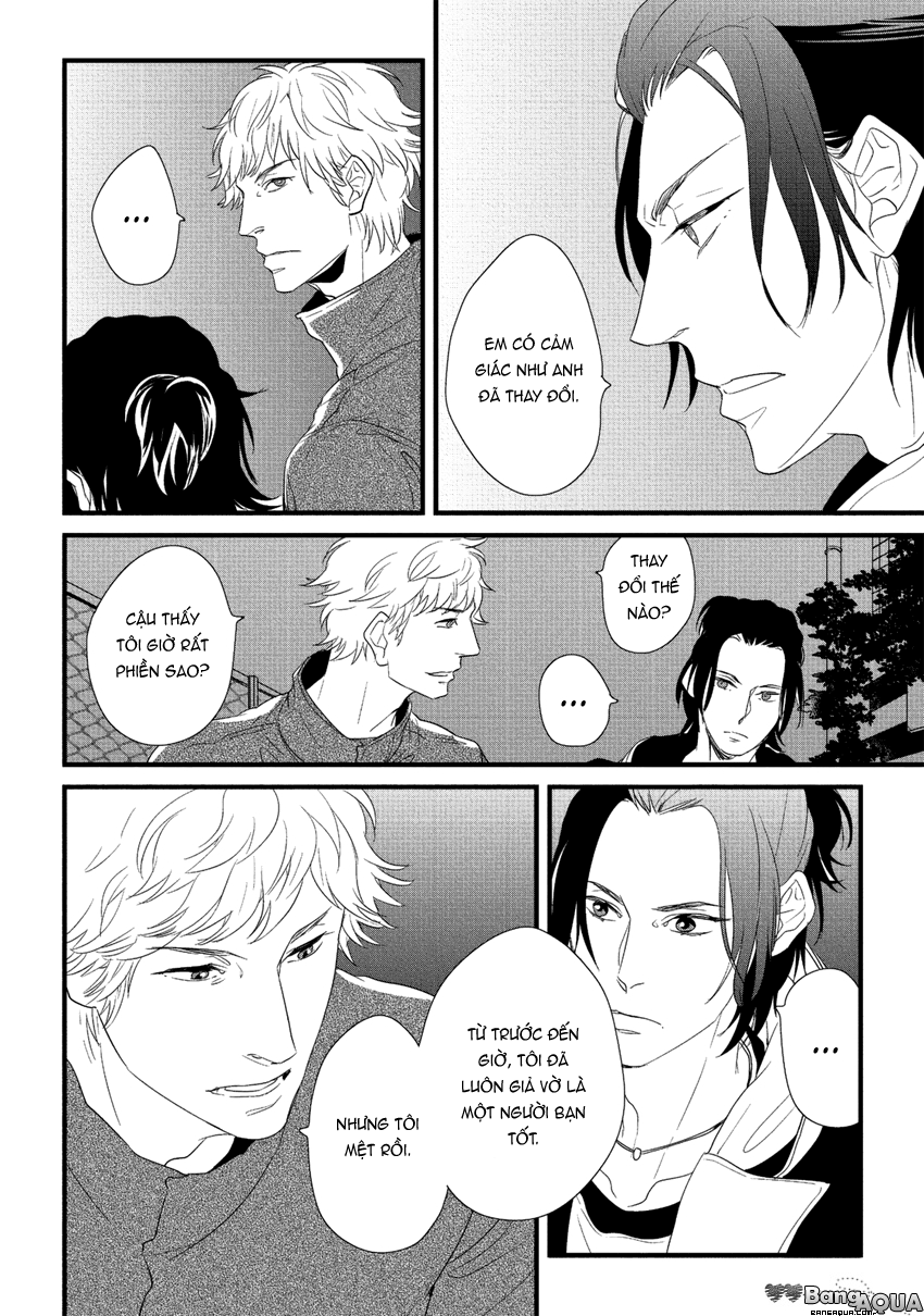 Baka de Guzu wa Daikirai Vol. 1 Ch. 3 第23页