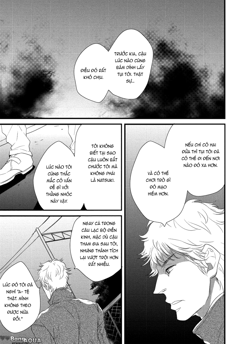 Baka de Guzu wa Daikirai Vol. 1 Ch. 3 第24页