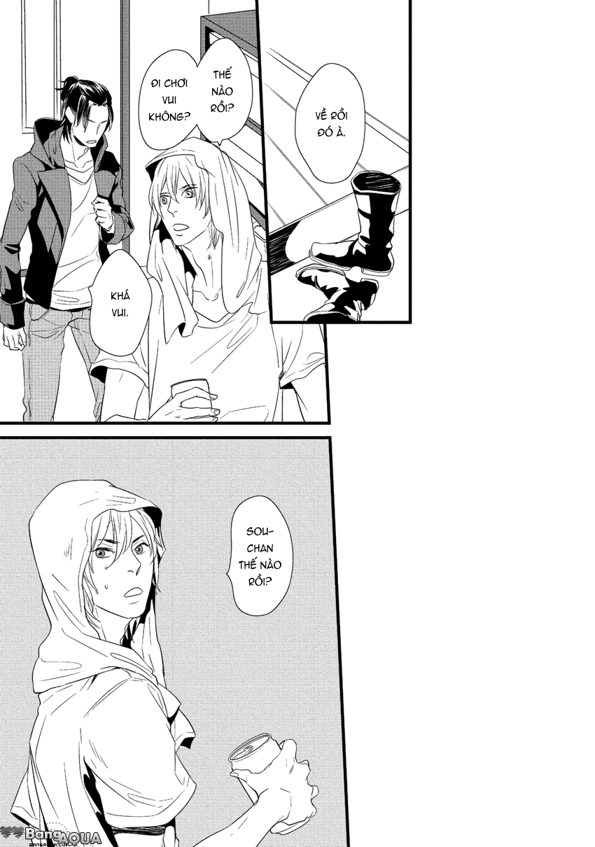 Baka de Guzu wa Daikirai Vol. 1 Ch. 3 第26页
