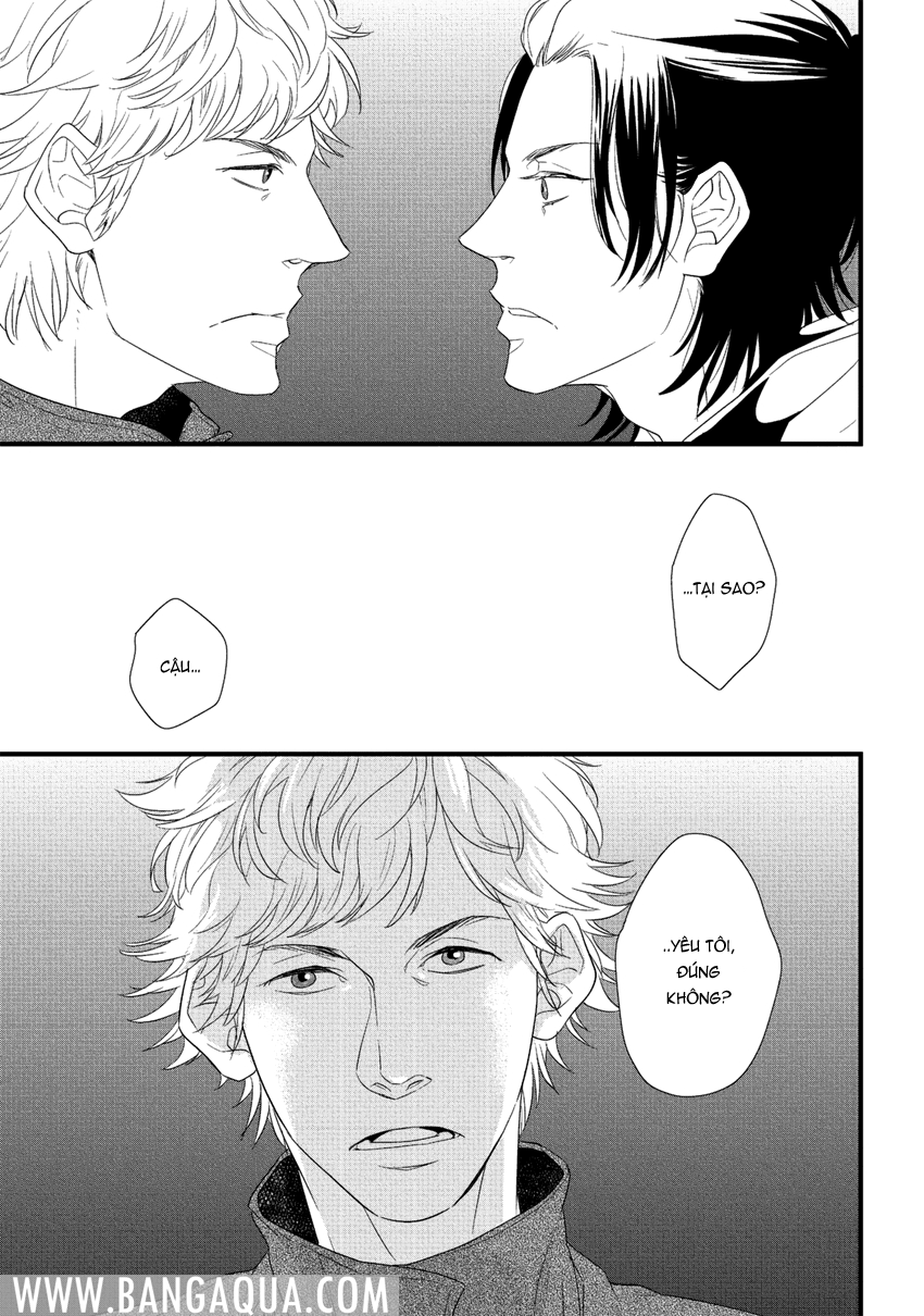 Baka de Guzu wa Daikirai Vol. 1 Ch. 3 第30页