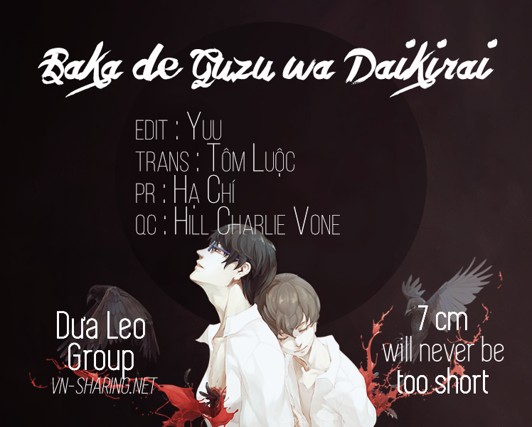 Baka de Guzu wa Daikirai Vol. 1 Ch. 3 第31页
