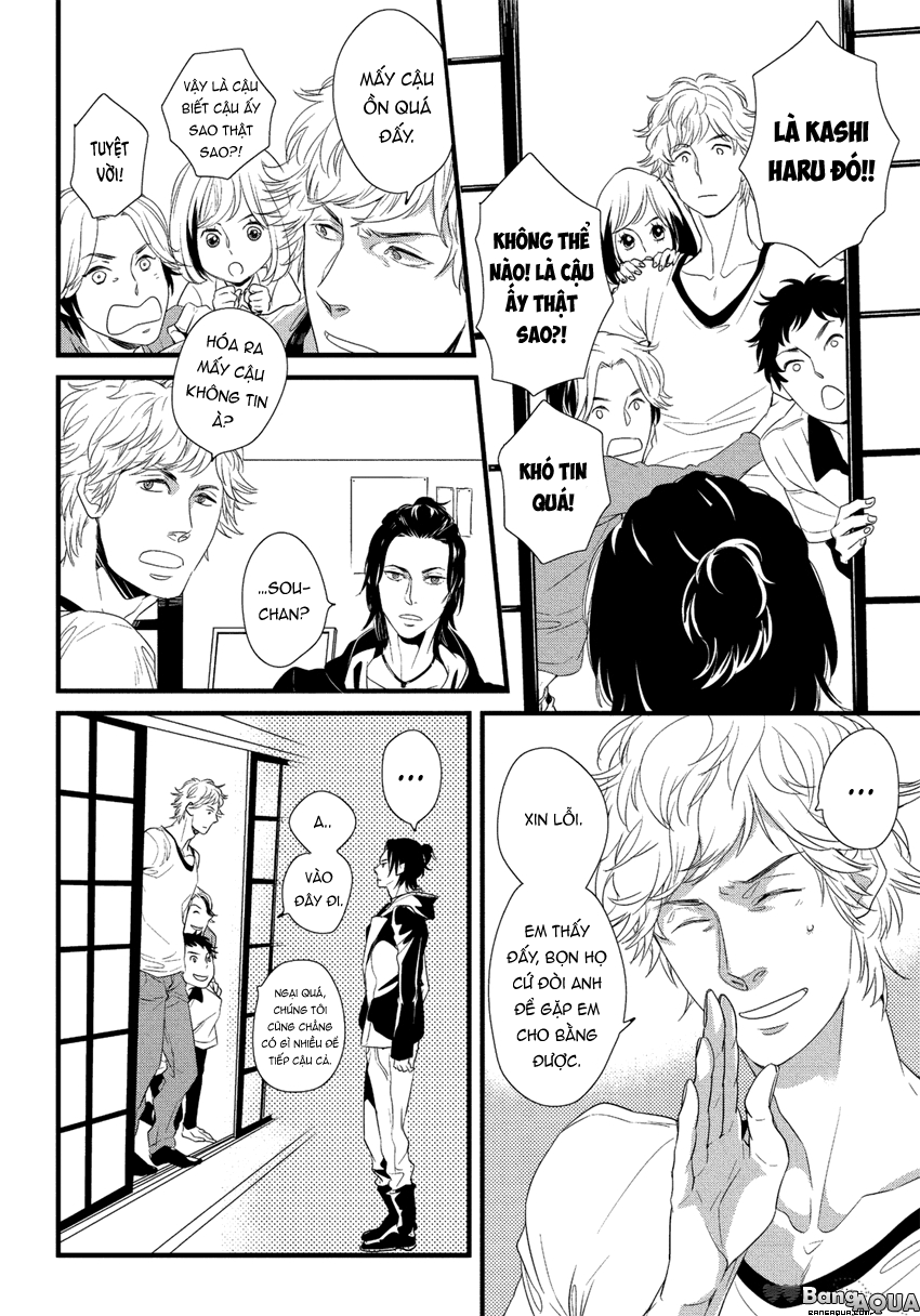 Baka de Guzu wa Daikirai Vol. 1 Ch. 3 第7页