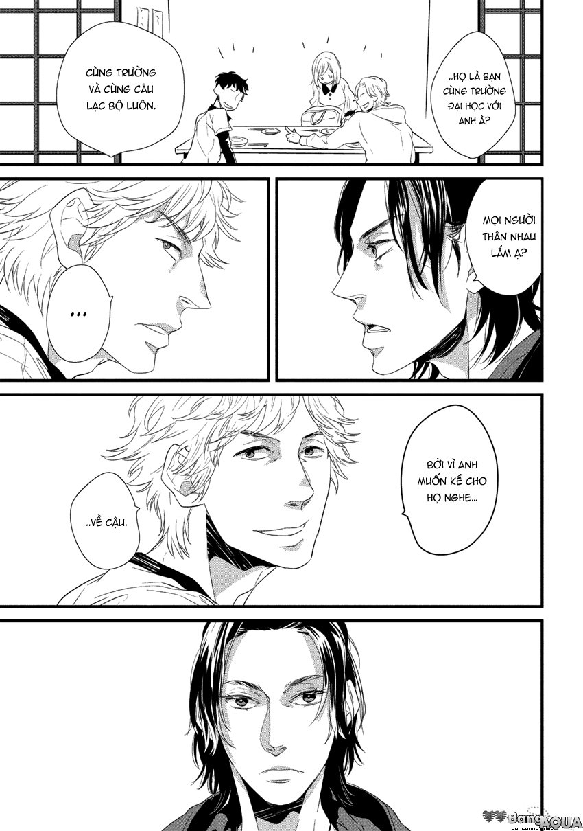 Baka de Guzu wa Daikirai Vol. 1 Ch. 3 第8页