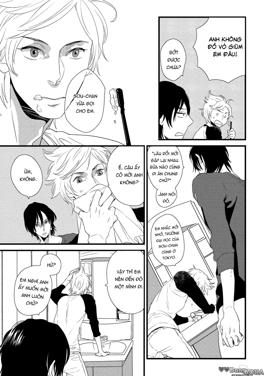 Baka de Guzu wa Daikirai Vol. 1 Ch. 3 第10页