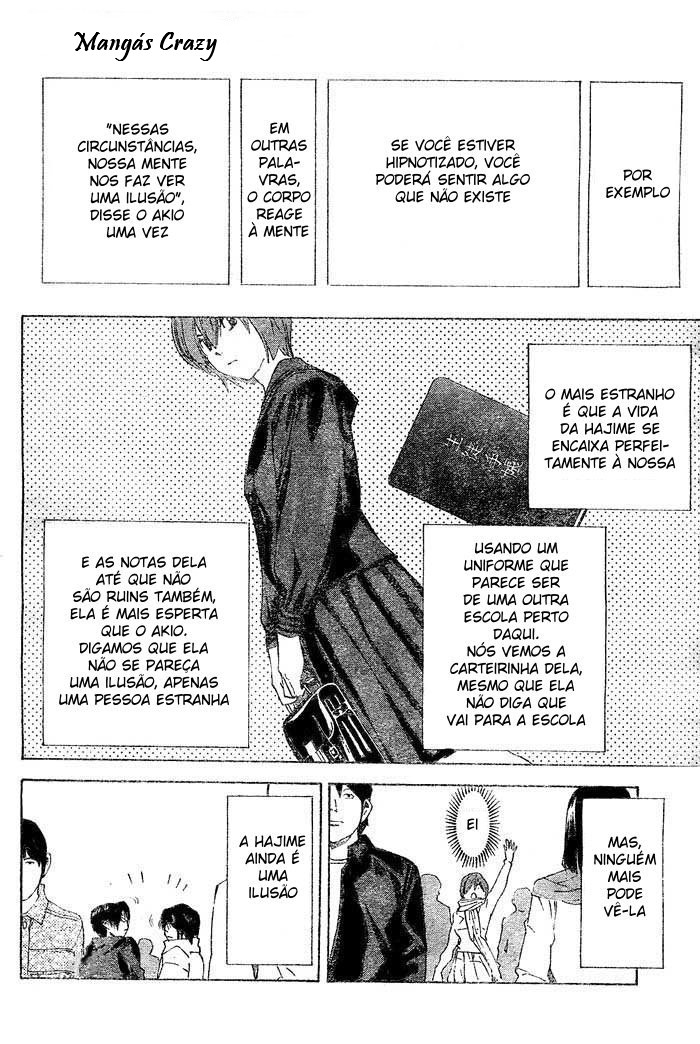 Hajime Capítulo 2 第2页