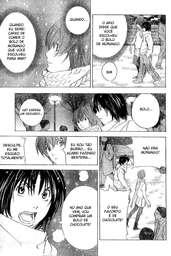 Hajime Capítulo 2 第11页