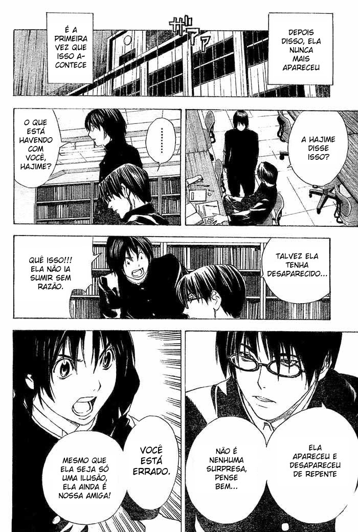 Hajime Capítulo 2 第14页