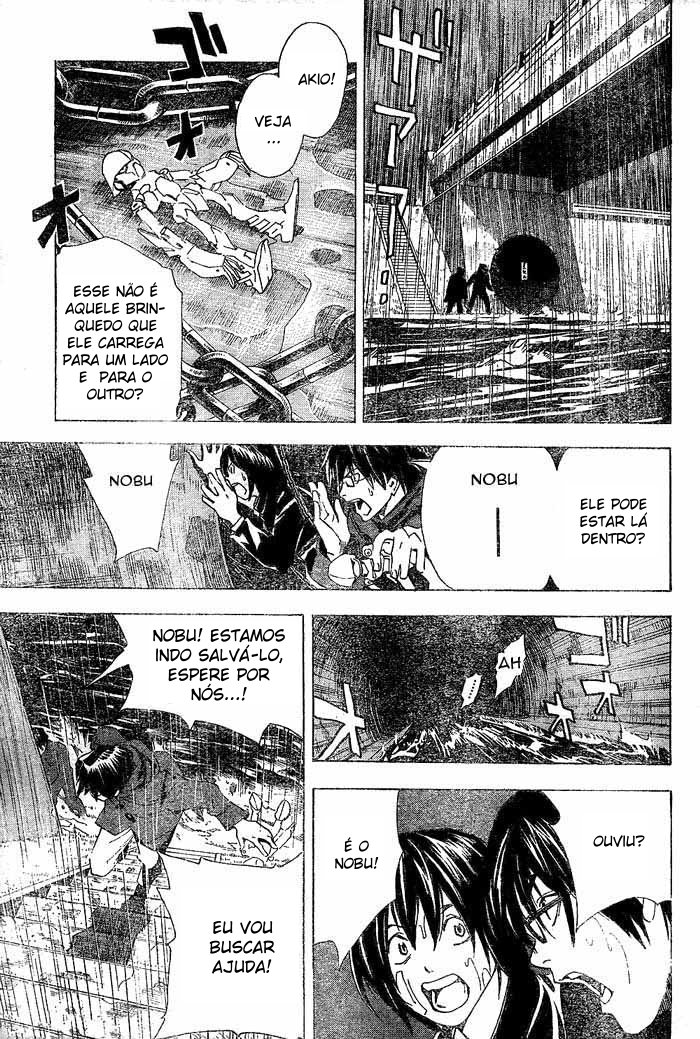 Hajime Capítulo 2 第17页