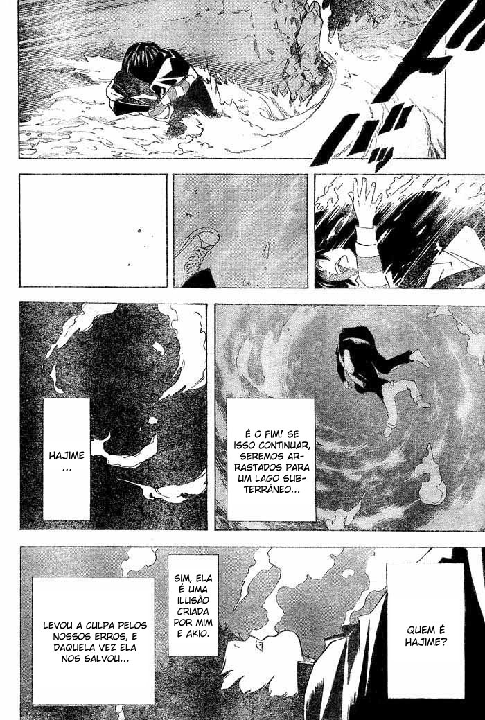 Hajime Capítulo 2 第20页