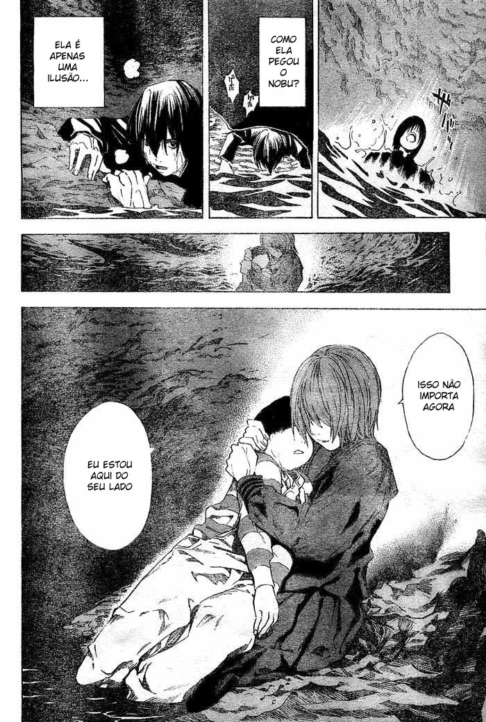 Hajime Capítulo 2 第22页