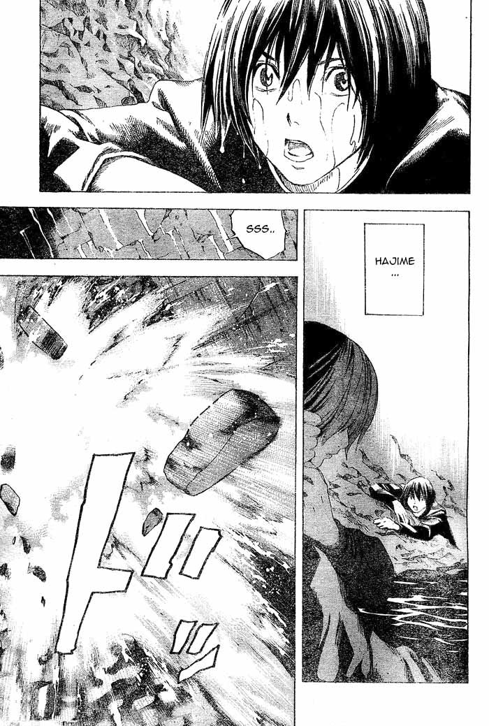 Hajime Capítulo 2 第23页
