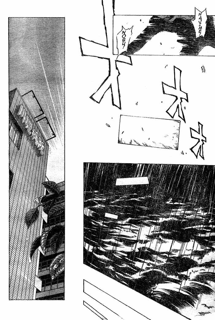 Hajime Capítulo 2 第24页
