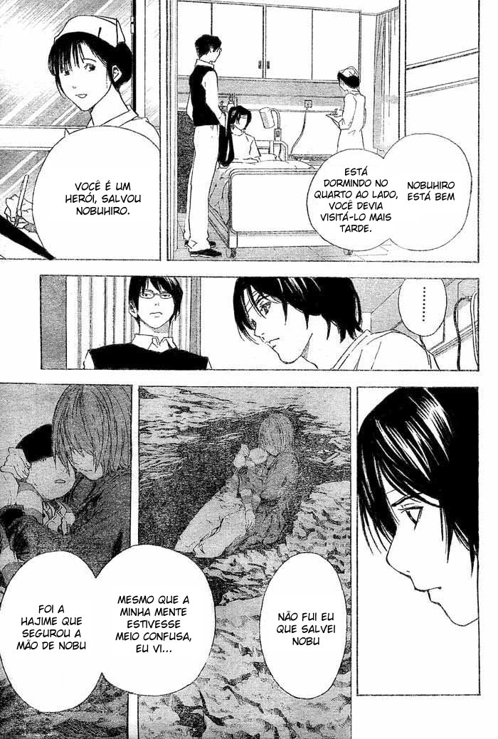 Hajime Capítulo 2 第25页