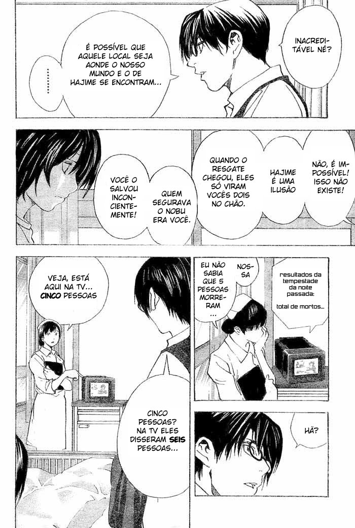 Hajime Capítulo 2 第26页