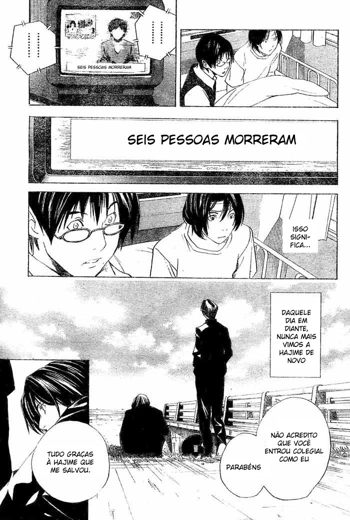 Hajime Capítulo 2 第27页