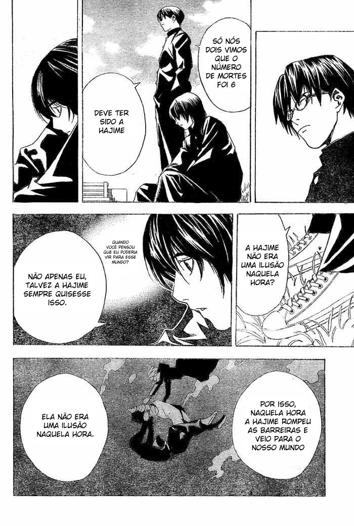 Hajime Capítulo 2 第28页