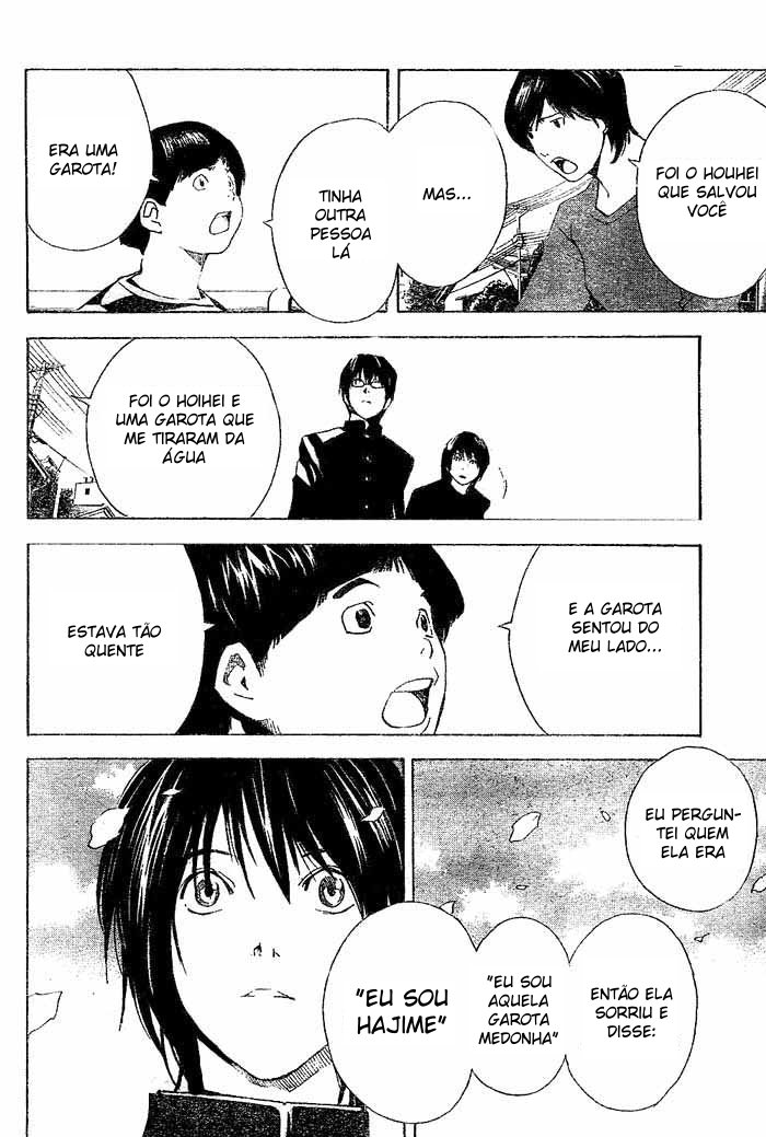 Hajime Capítulo 2 第30页