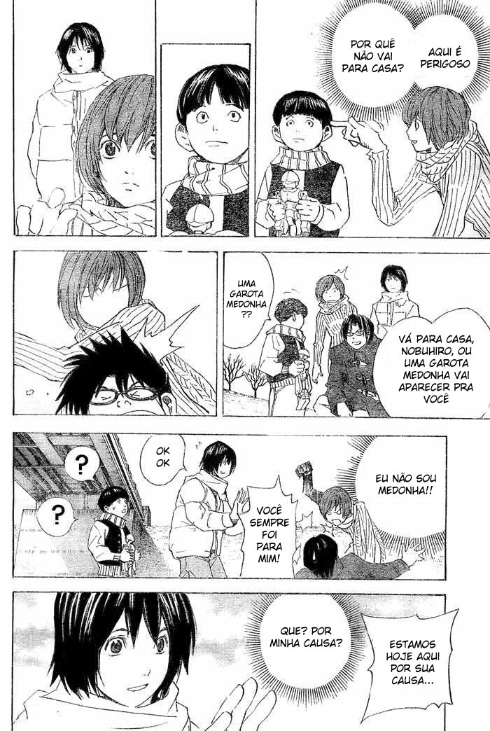 Hajime Capítulo 2 第6页
