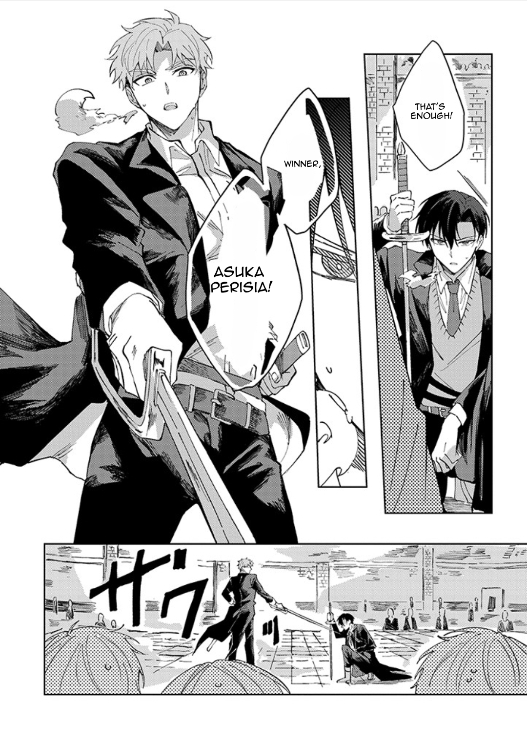 The Lonely Sub Will Find Love With Only One Dom Chapter 1 [Part.2] 第9页