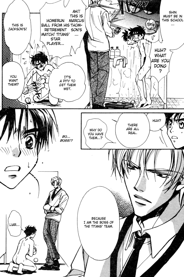 Asayake no Diamond Life Vol. 1 Ch. 1 第34页
