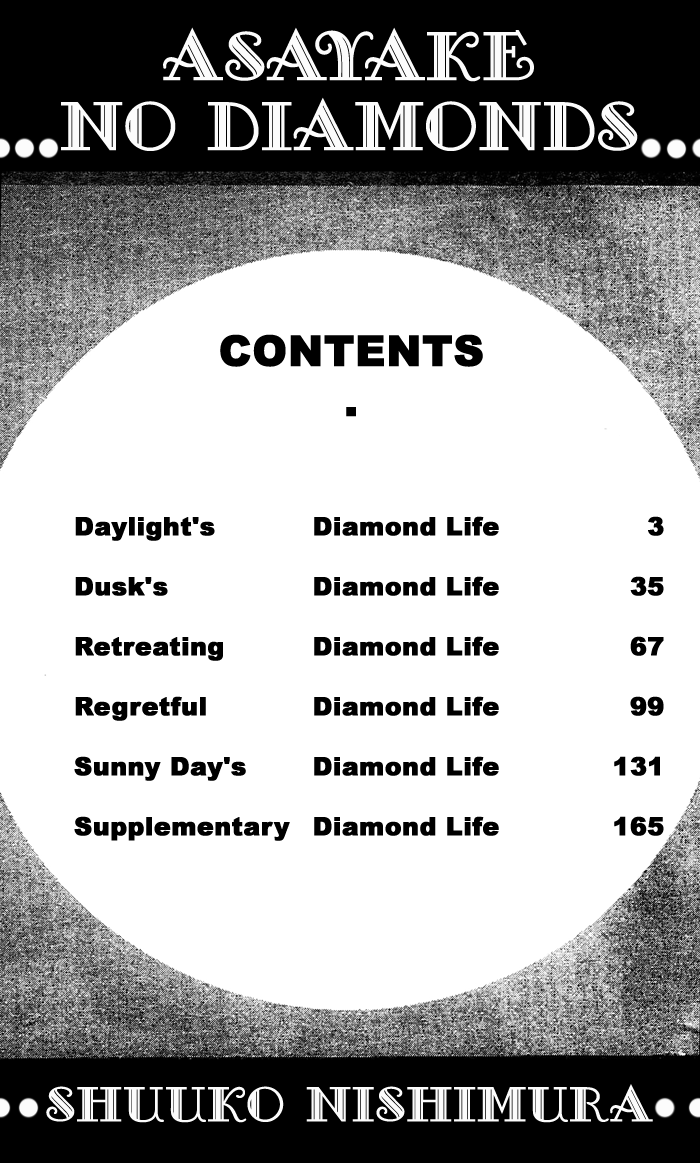 Asayake no Diamond Life 第6页