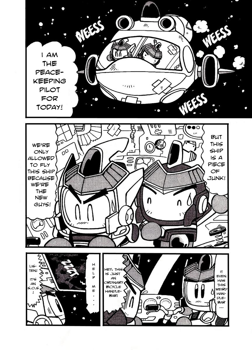 Bomberman B-Daman Bakushouden The B-Dacops Arrive! 第2页