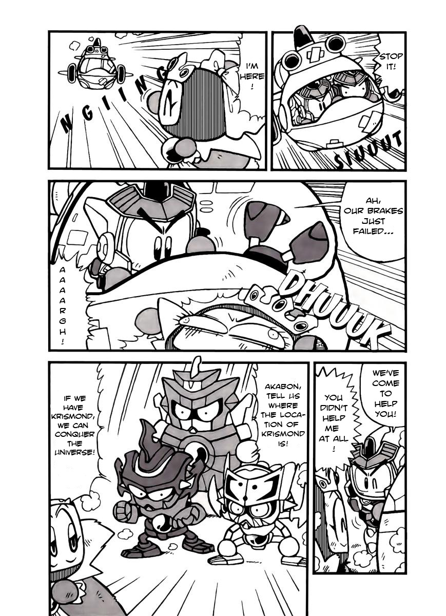 Bomberman B-Daman Bakushouden The B-Dacops Arrive! 第4页