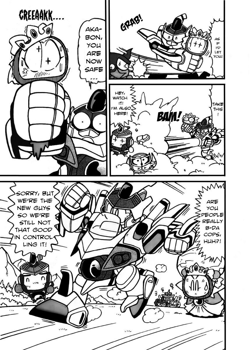 Bomberman B-Daman Bakushouden The B-Dacops Arrive! 第7页