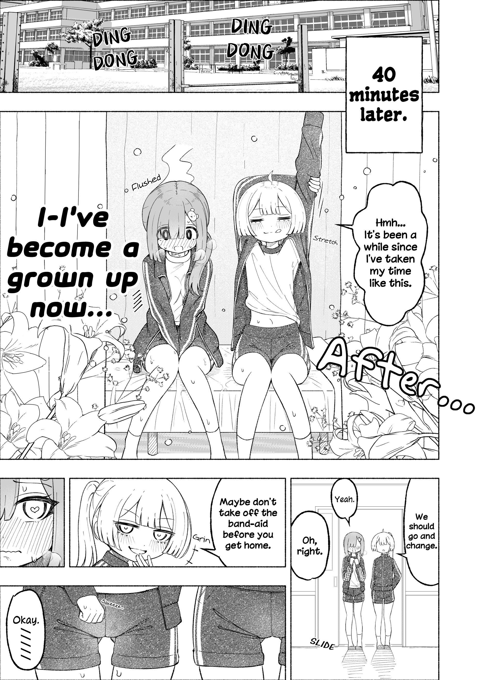 Otoko no Ko ni Kuwareru Hanashi Ch. 3 第3页