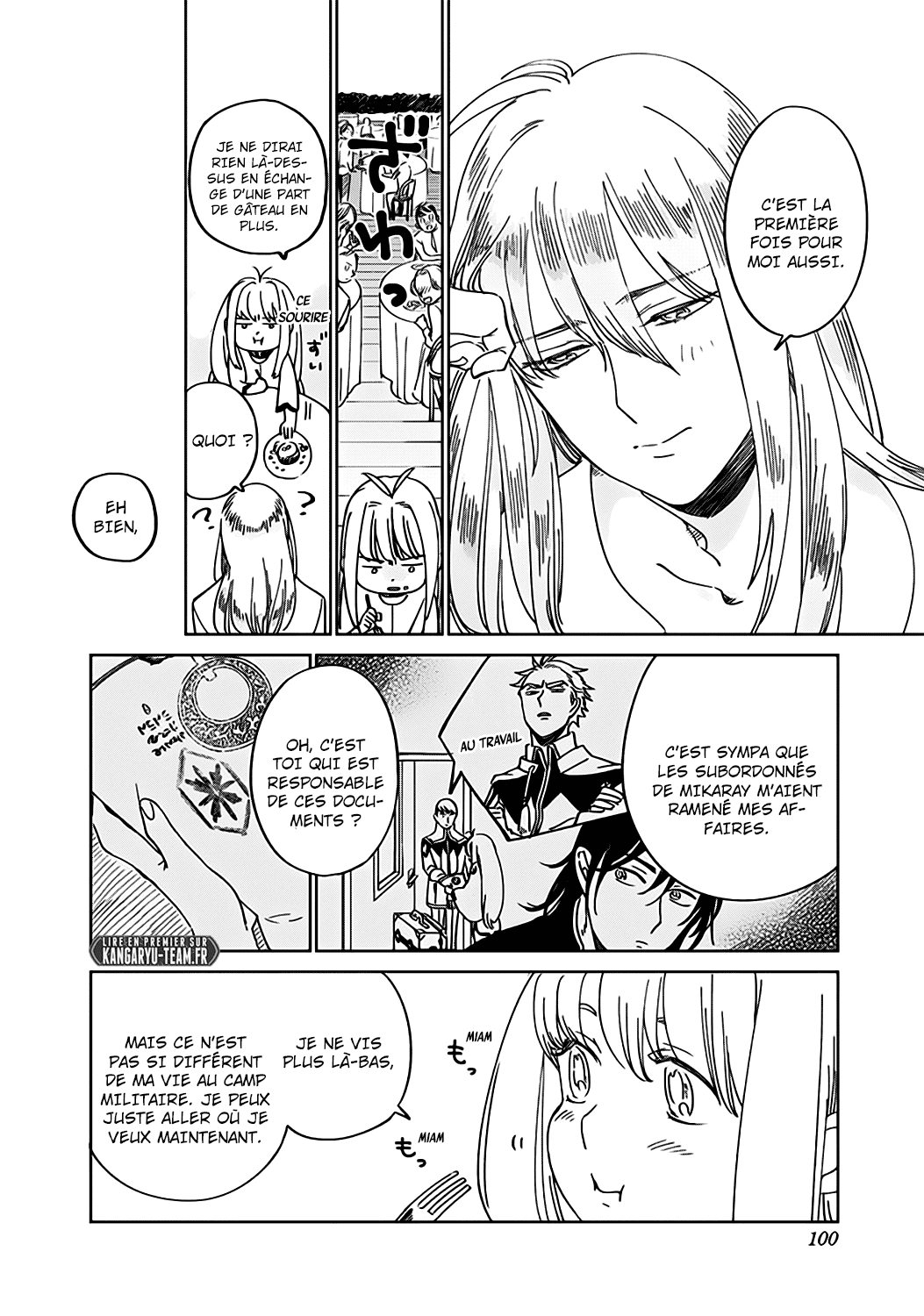 The Sign of Abyss Souhait 第11页