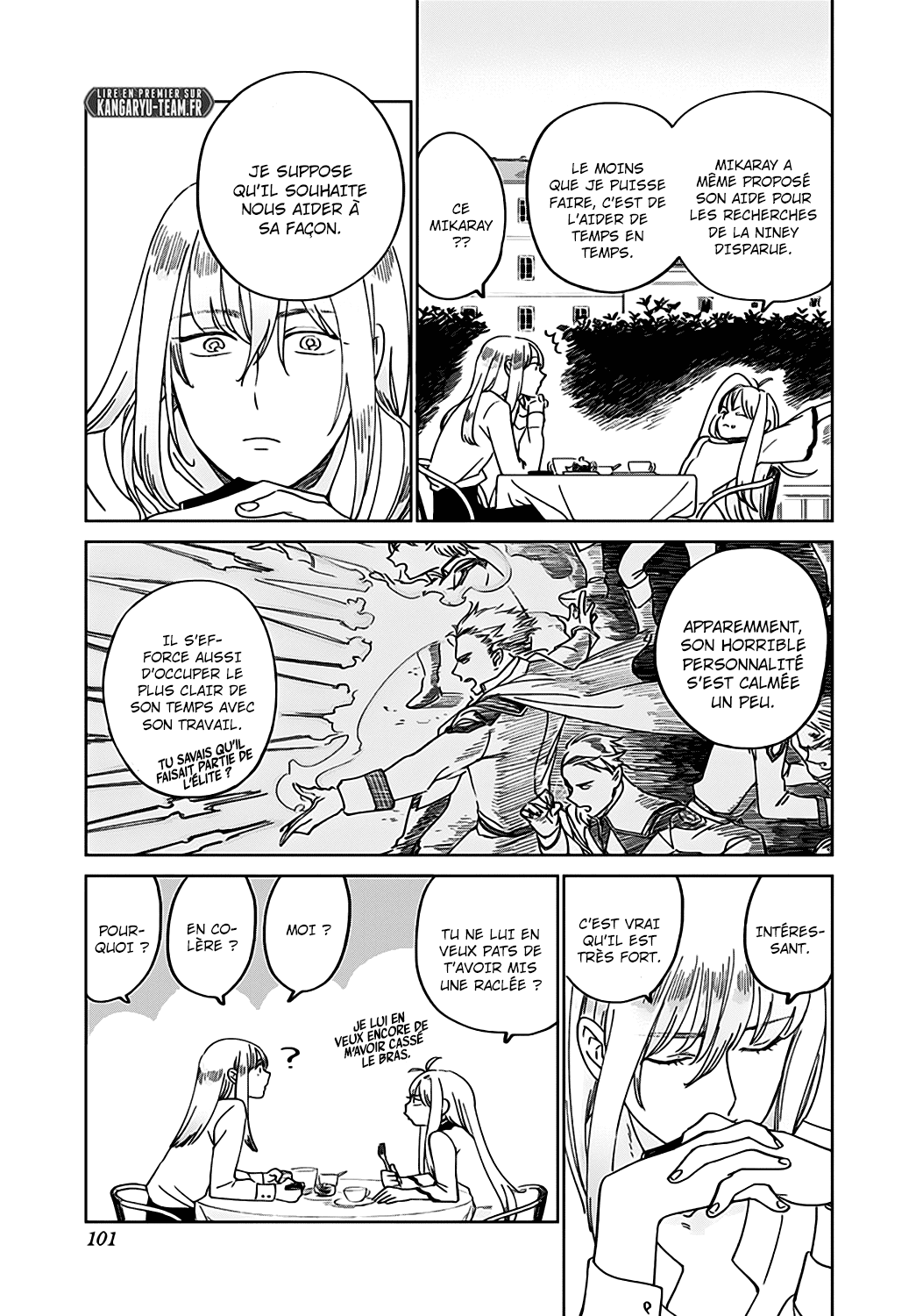 The Sign of Abyss Souhait 第12页