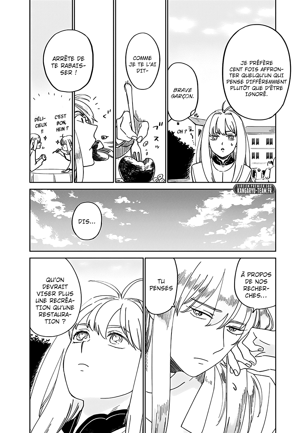 The Sign of Abyss Souhait 第13页