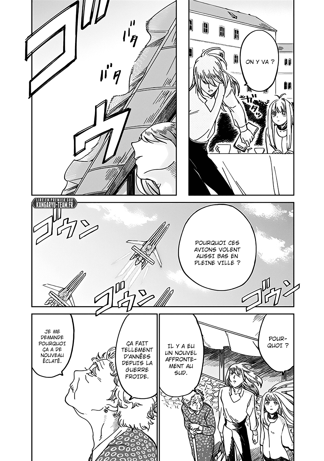 The Sign of Abyss Souhait 第15页