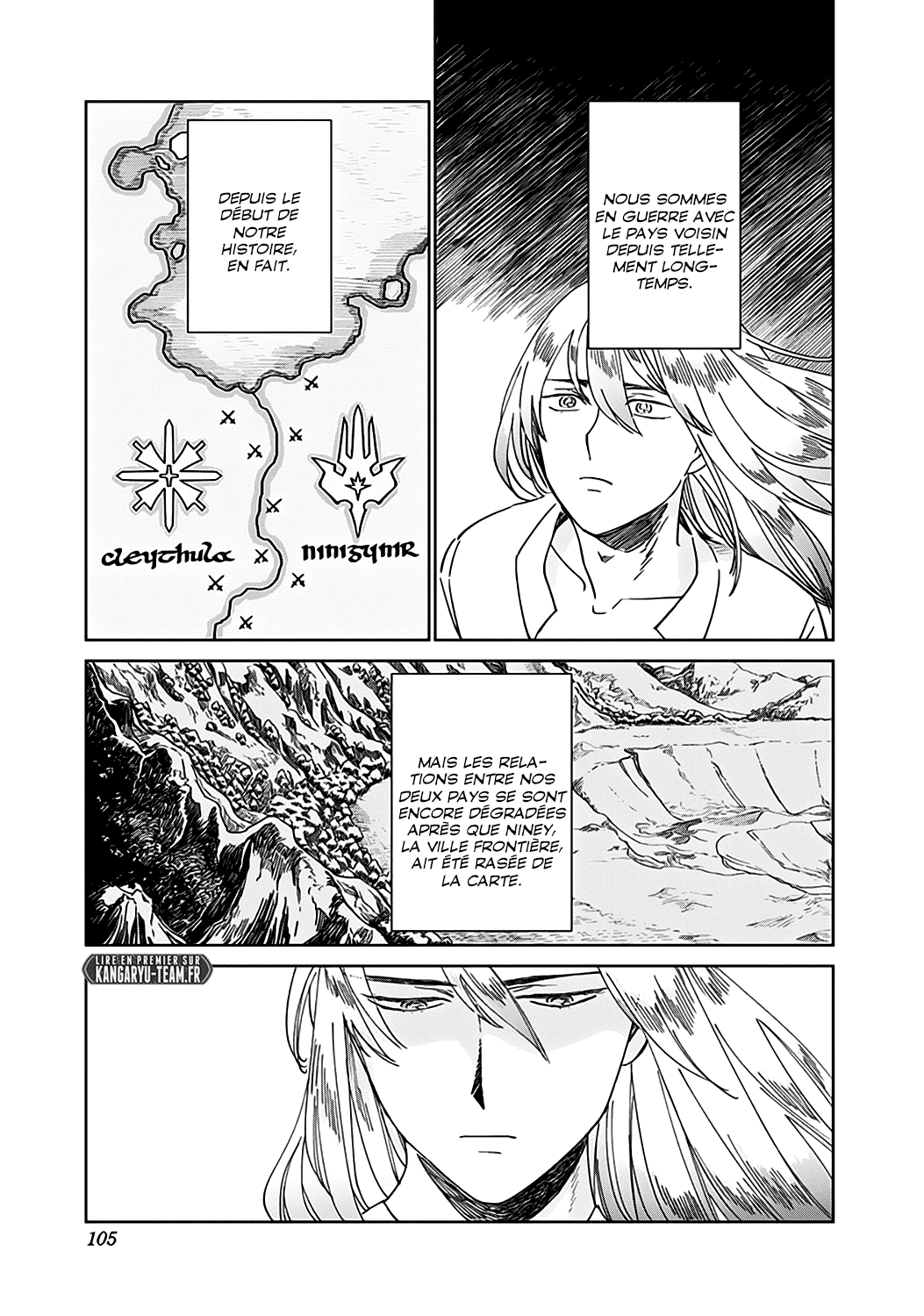 The Sign of Abyss Souhait 第16页