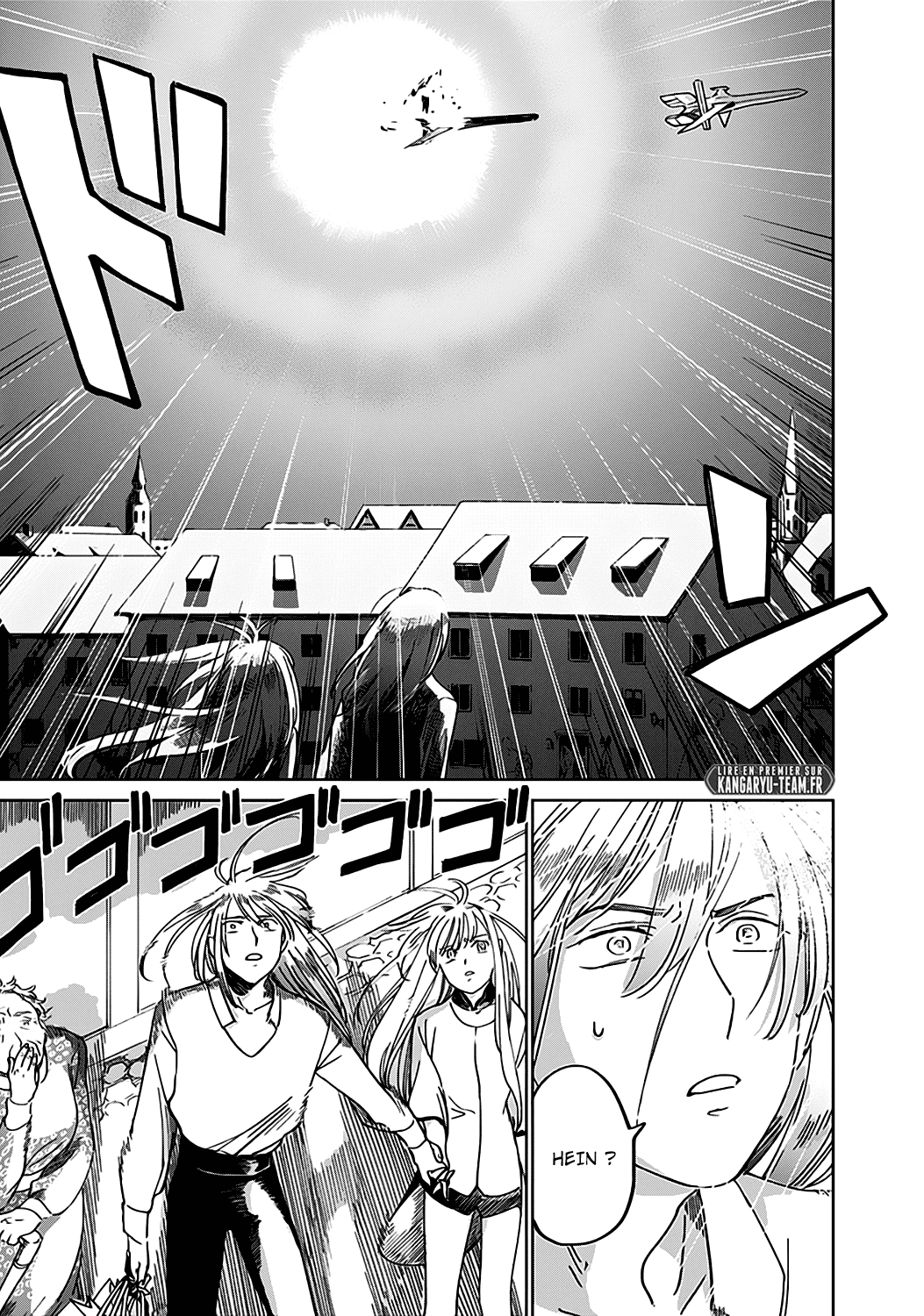 The Sign of Abyss Souhait 第18页