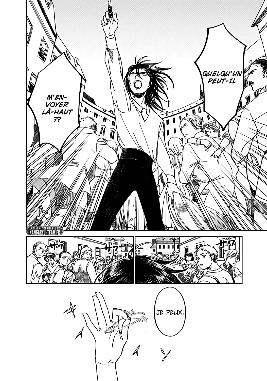 The Sign of Abyss Souhait 第21页